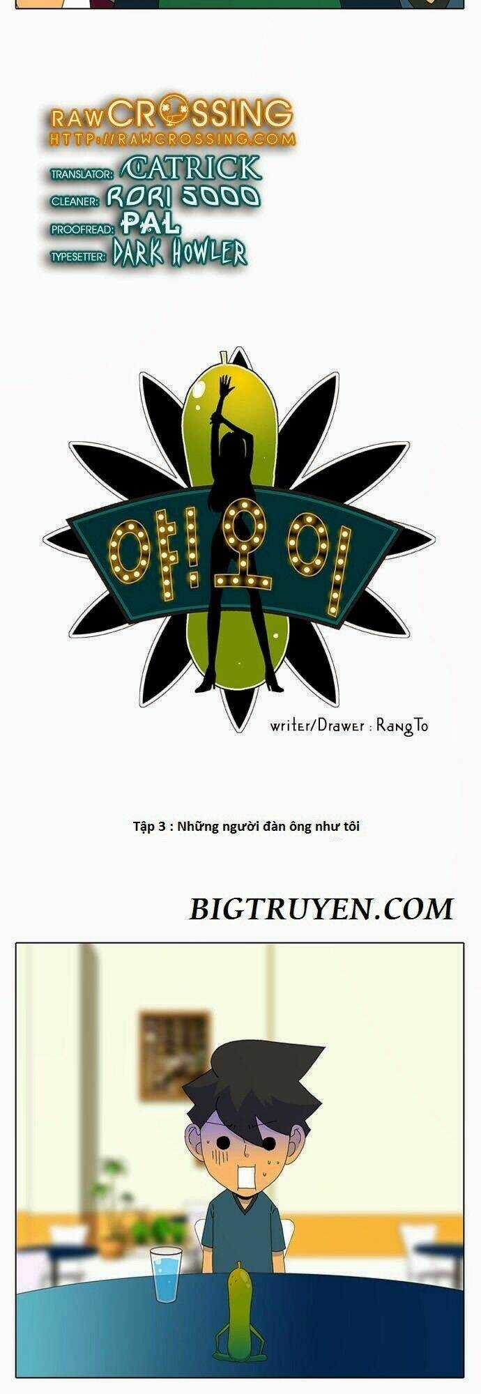 Ya! Oee - Chapter 2 - Trang 18