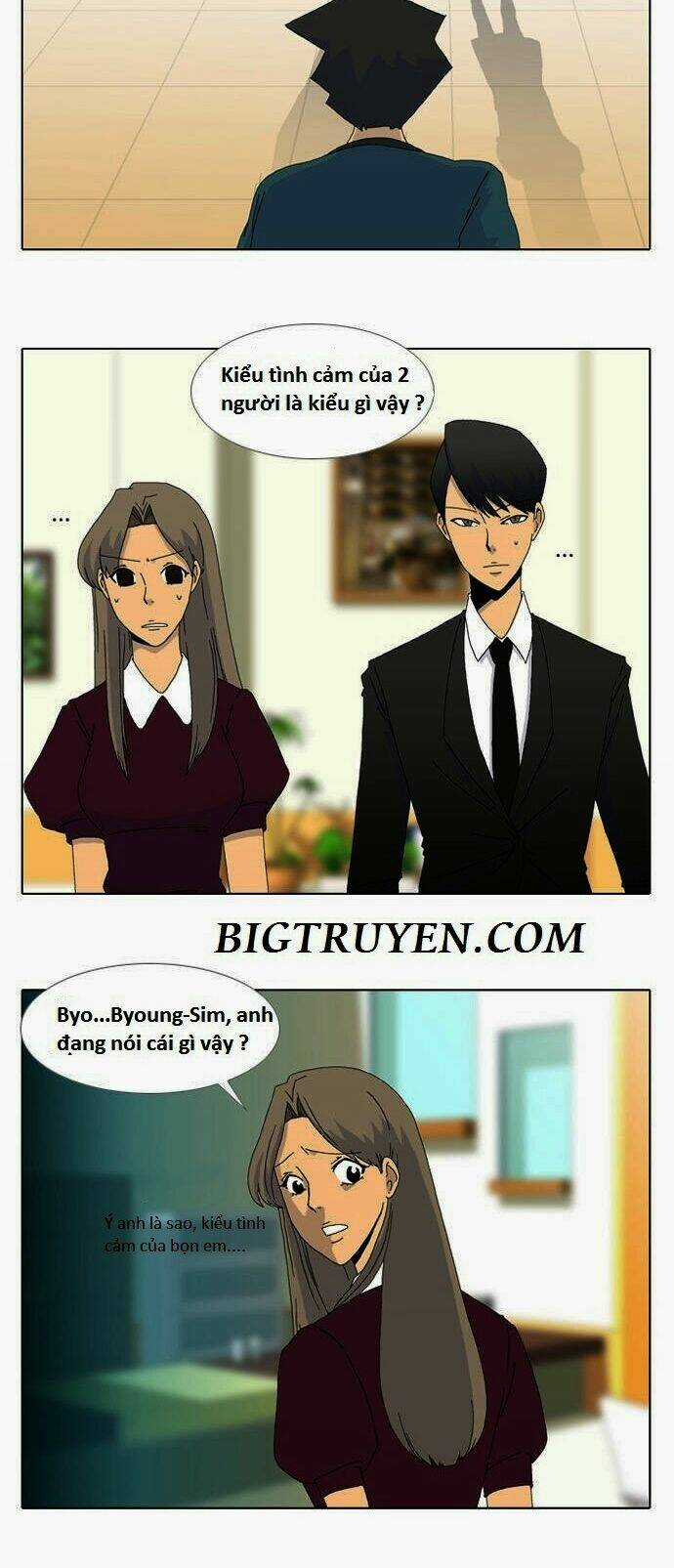 Ya! Oee - Chapter 2 - Trang 5