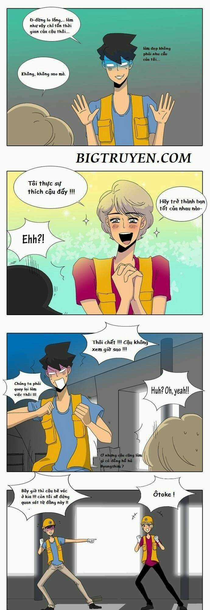 Ya! Oee - Chapter 20 - Trang 17