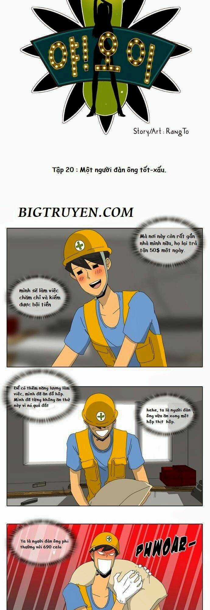 Ya! Oee - Chapter 20 - Trang 3