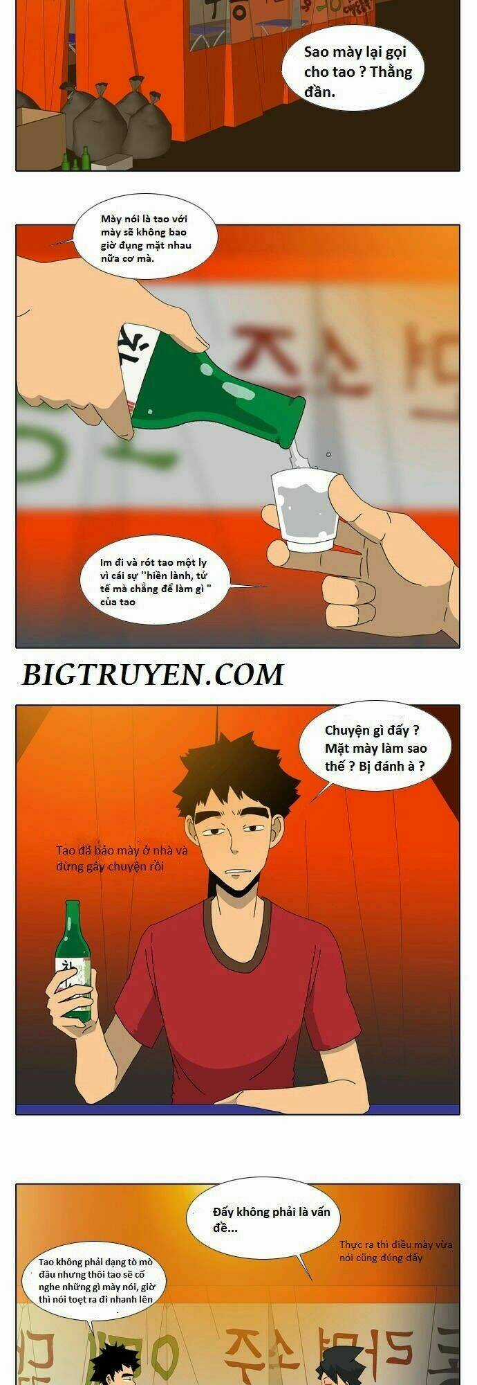 Ya! Oee - Chapter 3 - Trang 18