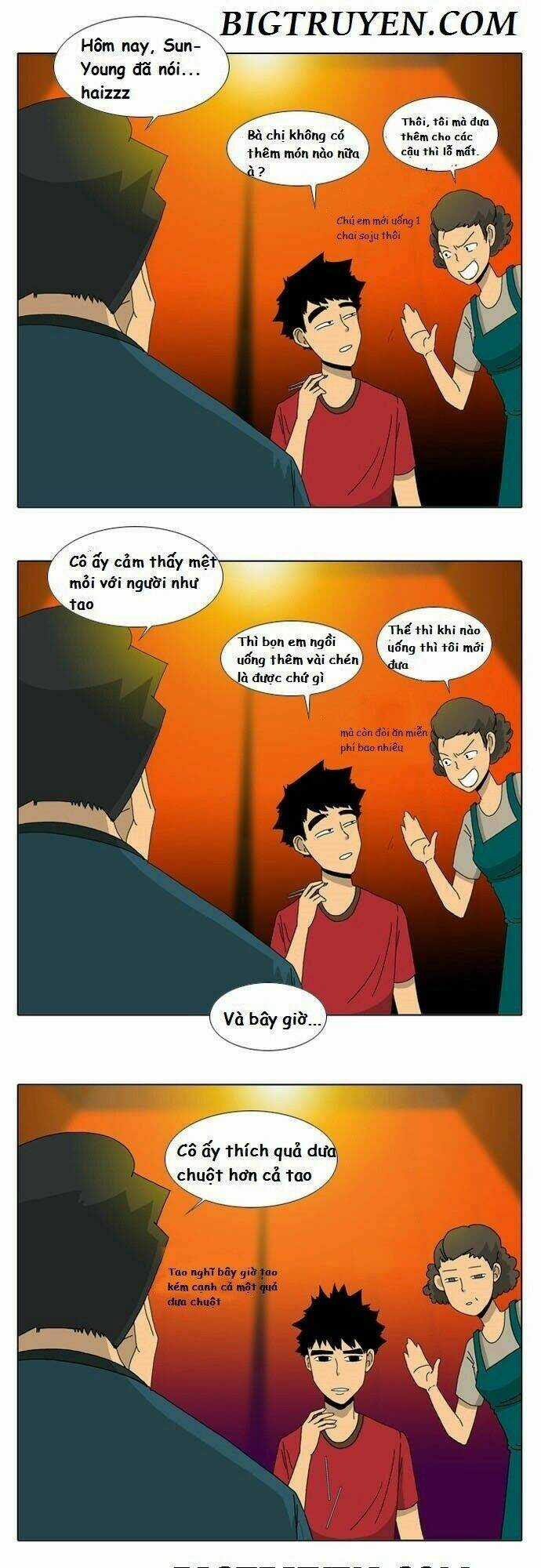 Ya! Oee - Chapter 4 - Trang 1