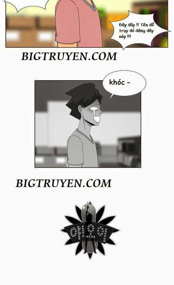 Ya! Oee - Chapter 6 - Trang 3