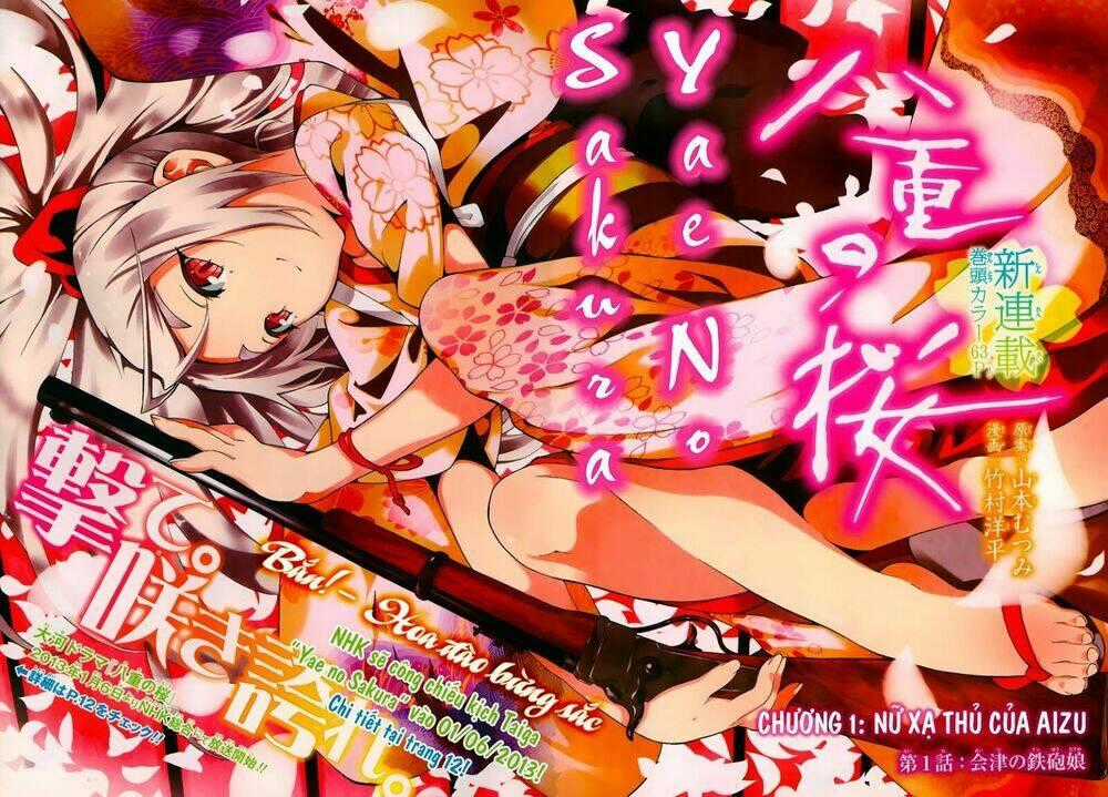 Yae No Sakura - Chapter 1 - Trang 2