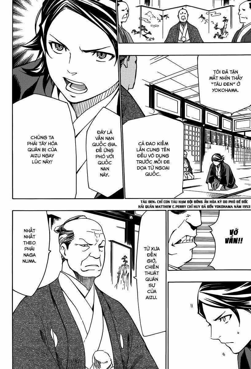 Yae No Sakura - Chapter 1 - Trang 30