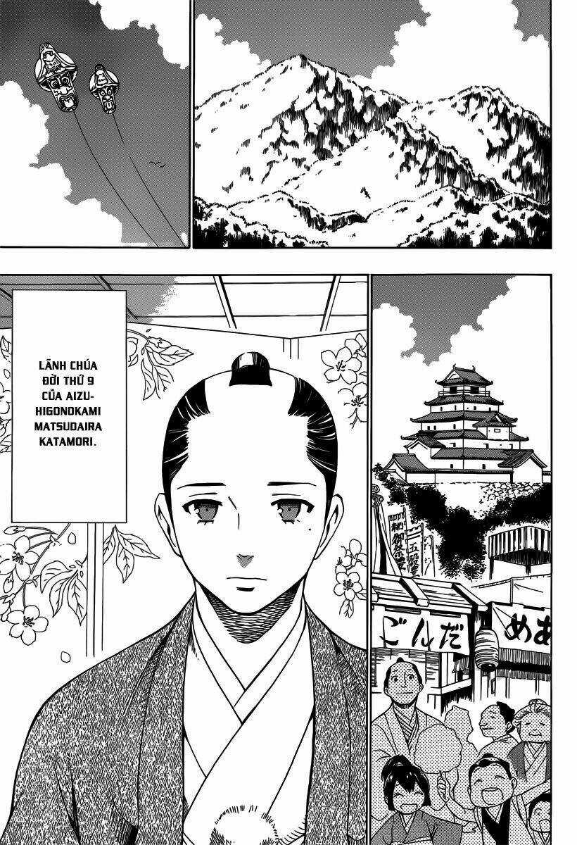 Yae No Sakura - Chapter 1 - Trang 7