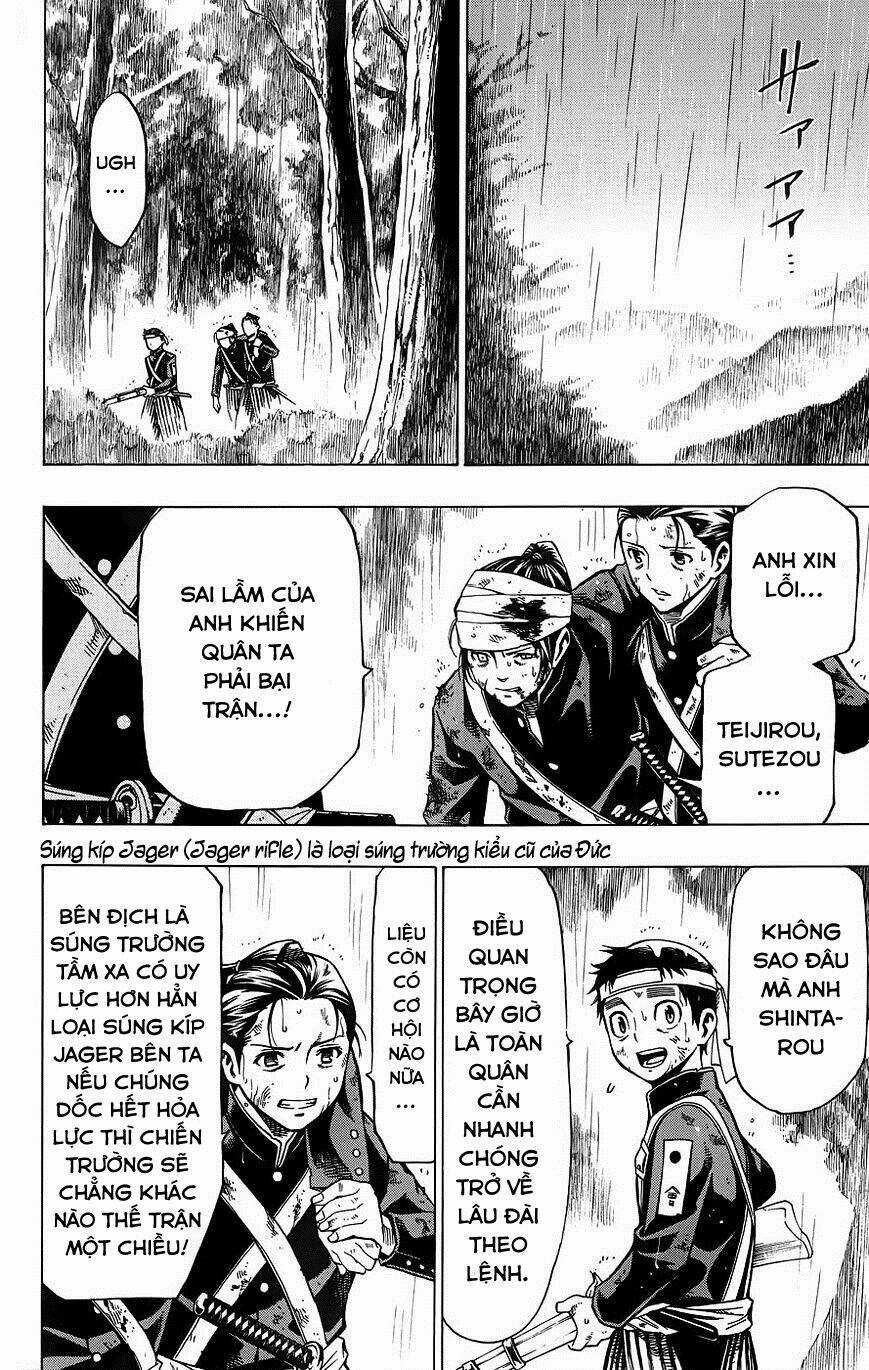 Yae No Sakura - Chapter 10 - Trang 12