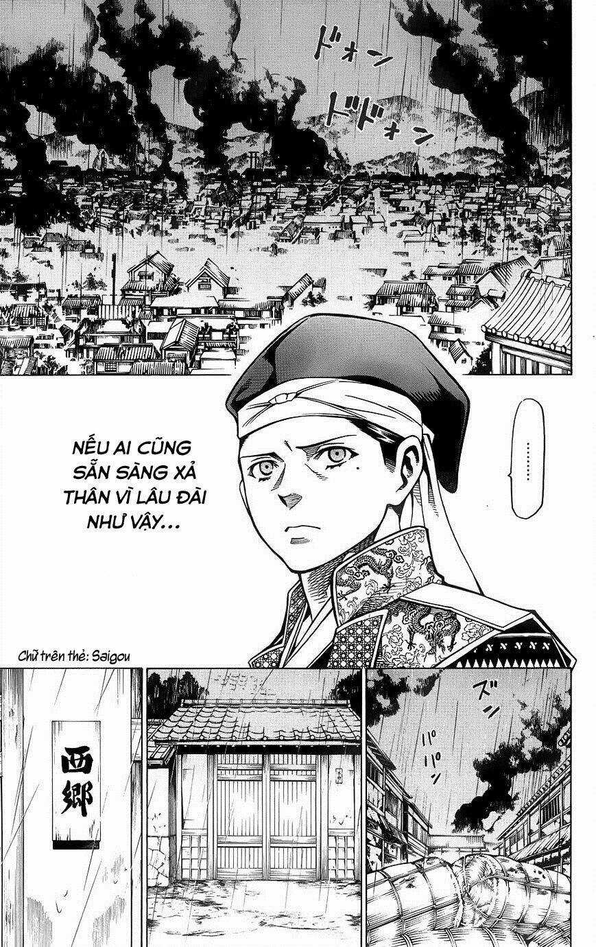 Yae No Sakura - Chapter 10 - Trang 7