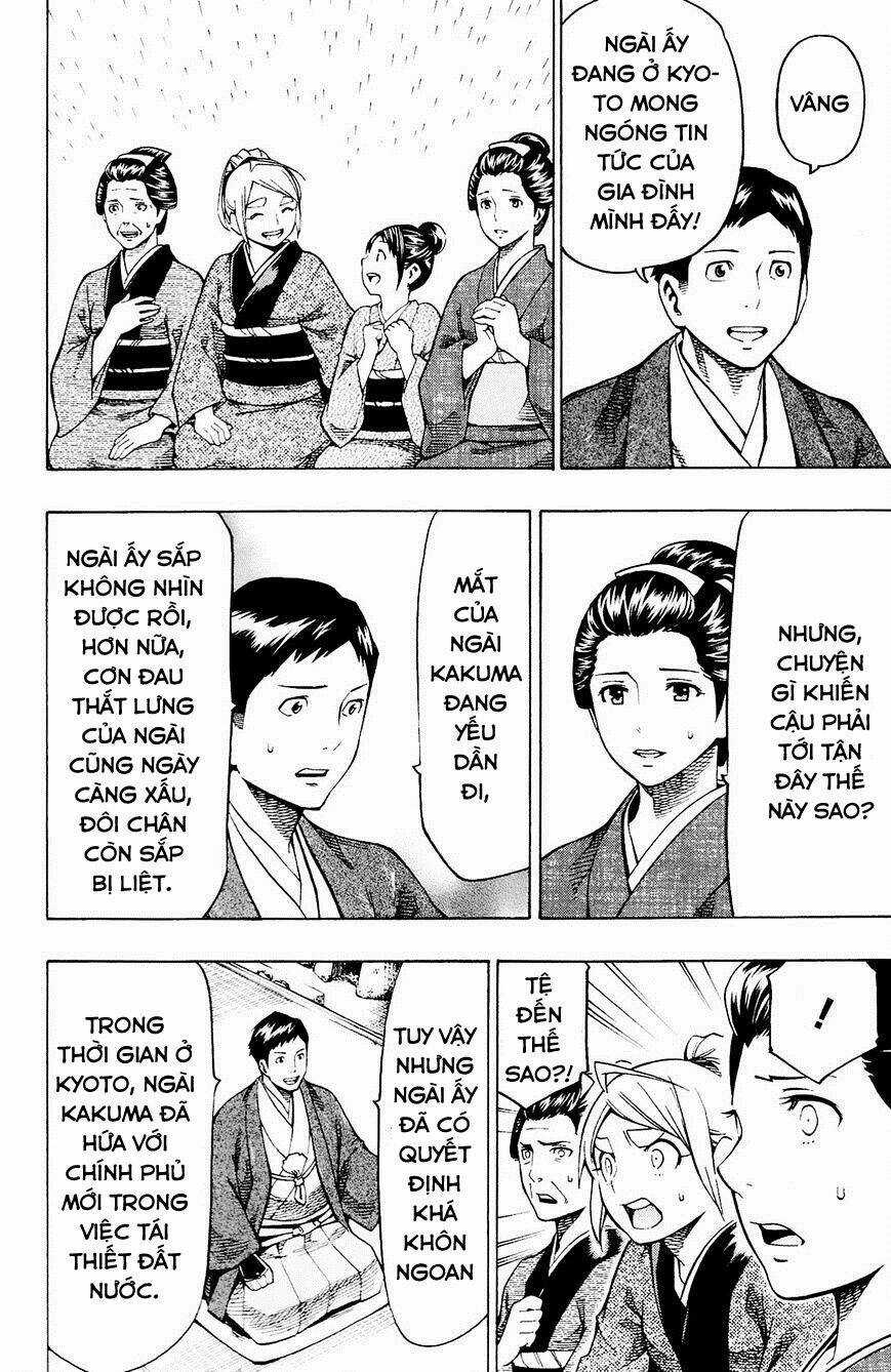 Yae No Sakura - Chapter 12 - Trang 16