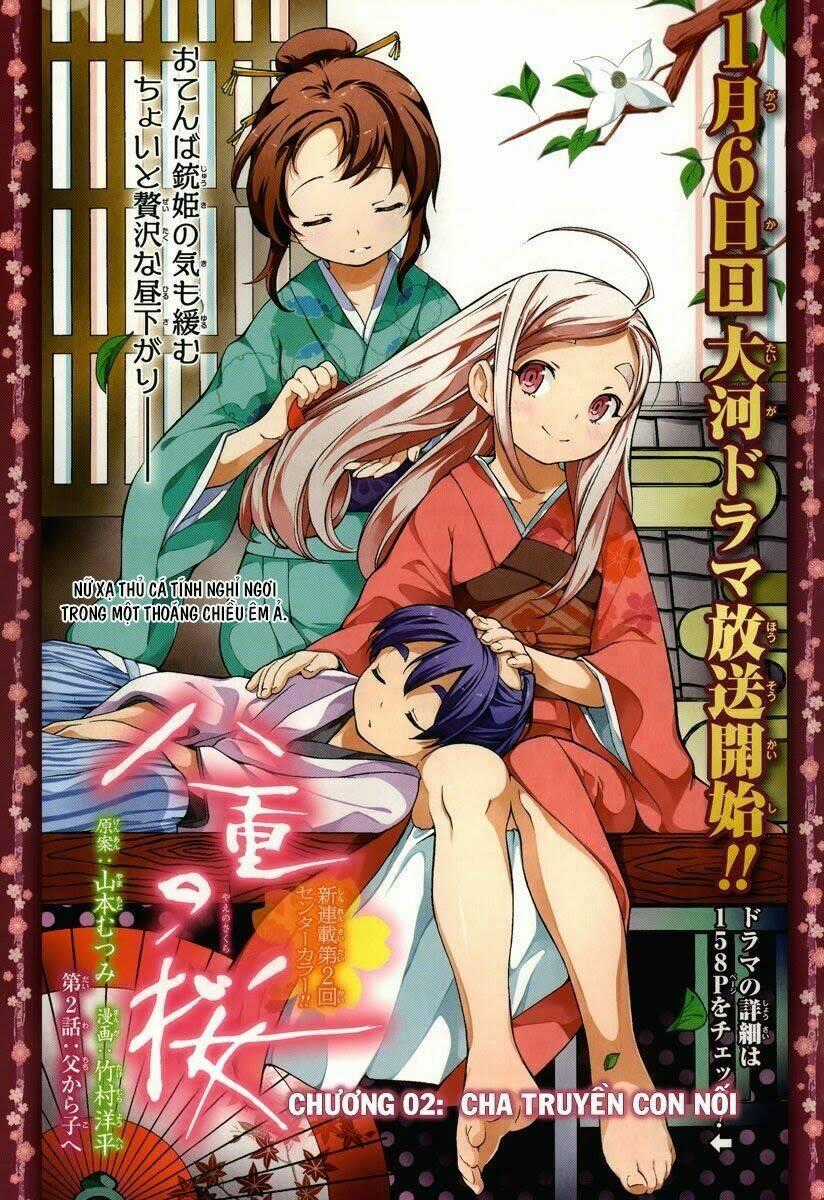 Yae No Sakura - Chapter 2 - Trang 1