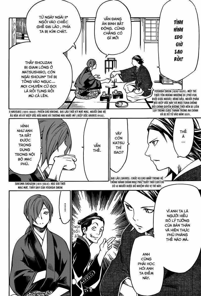 Yae No Sakura - Chapter 3 - Trang 12