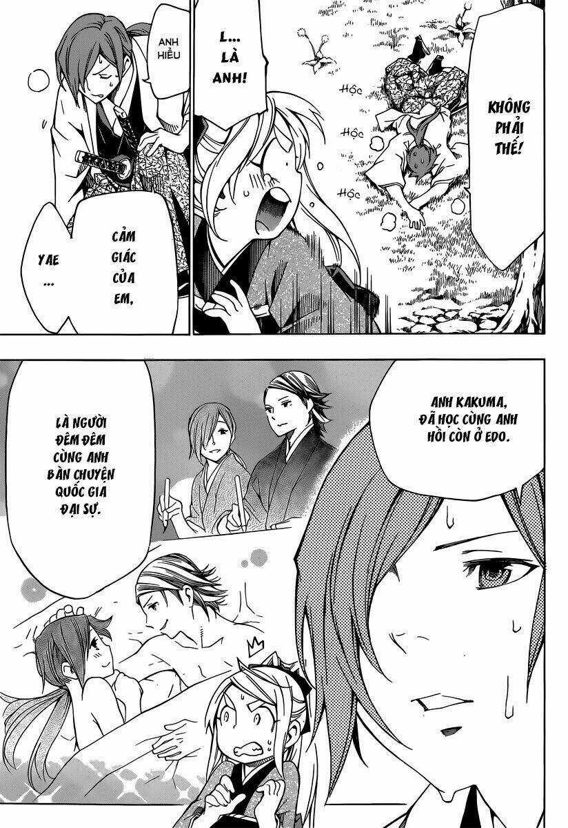 Yae No Sakura - Chapter 3 - Trang 25