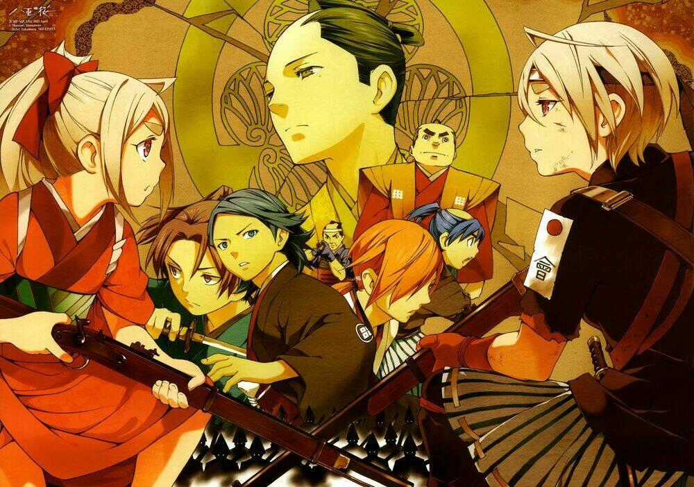 Yae No Sakura - Chapter 4 - Trang 2