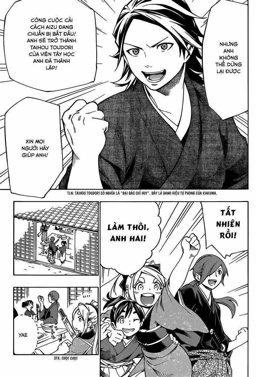 Yae No Sakura - Chapter 4 - Trang 39