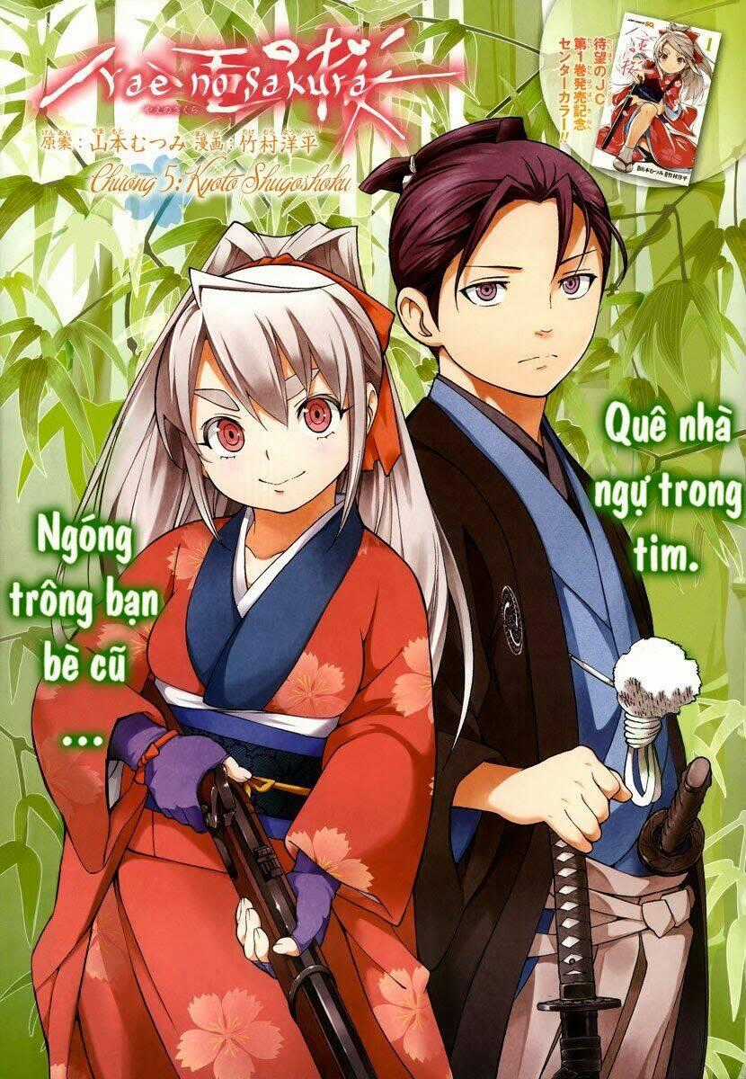 Yae No Sakura - Chapter 5 - Trang 1