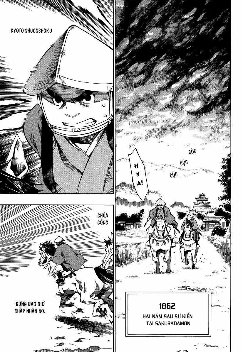 Yae No Sakura - Chapter 5 - Trang 2