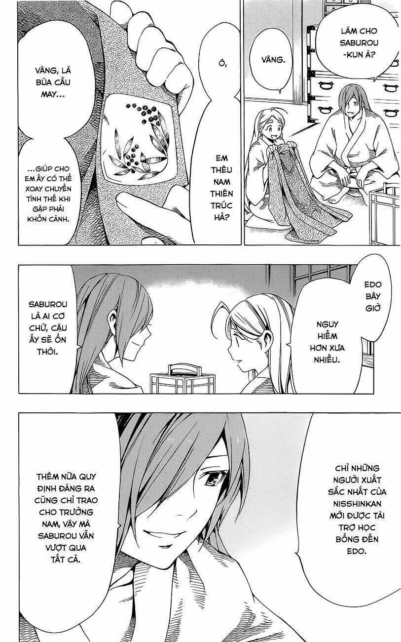 Yae No Sakura - Chapter 8 - Trang 3