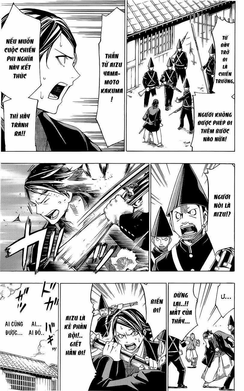 Yae No Sakura - Chapter 8 - Trang 29