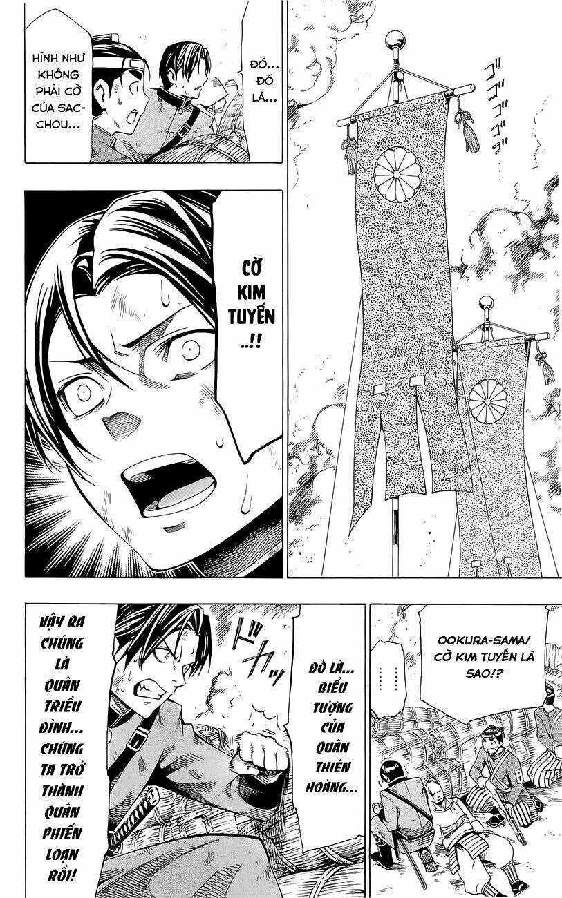 Yae No Sakura - Chapter 8 - Trang 32