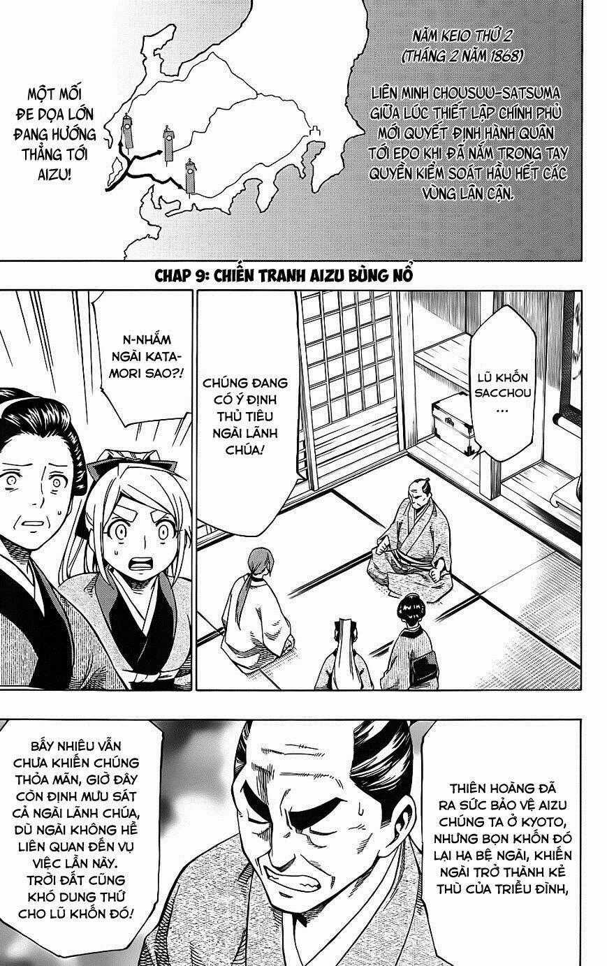 Yae No Sakura - Chapter 9 - Trang 2