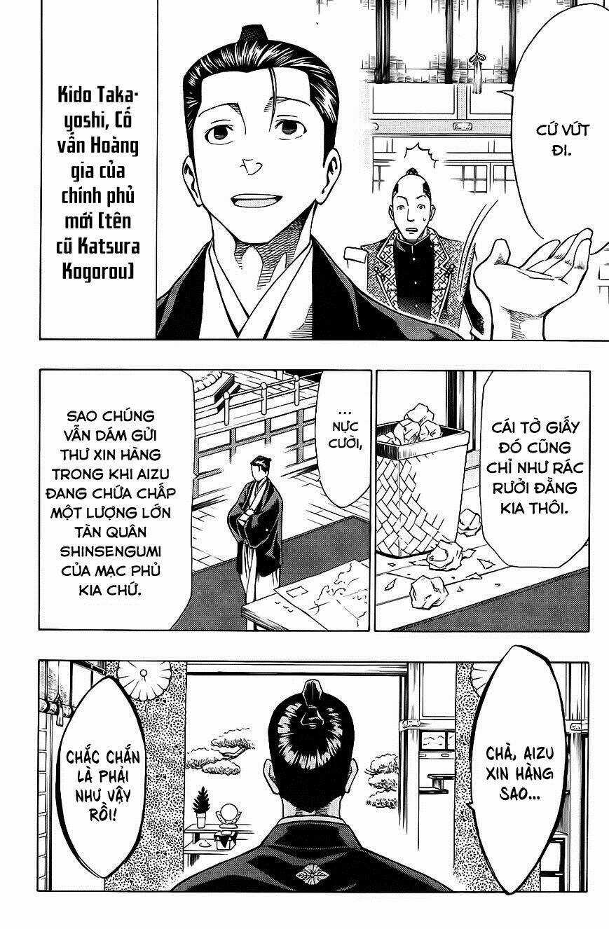 Yae No Sakura - Chapter 9 - Trang 12