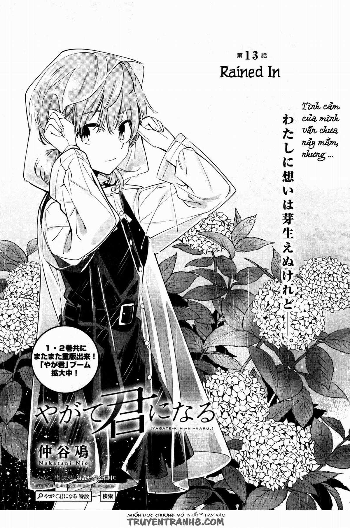 Yagate Kimi Ni Naru - Chapter 13 - Trang 4