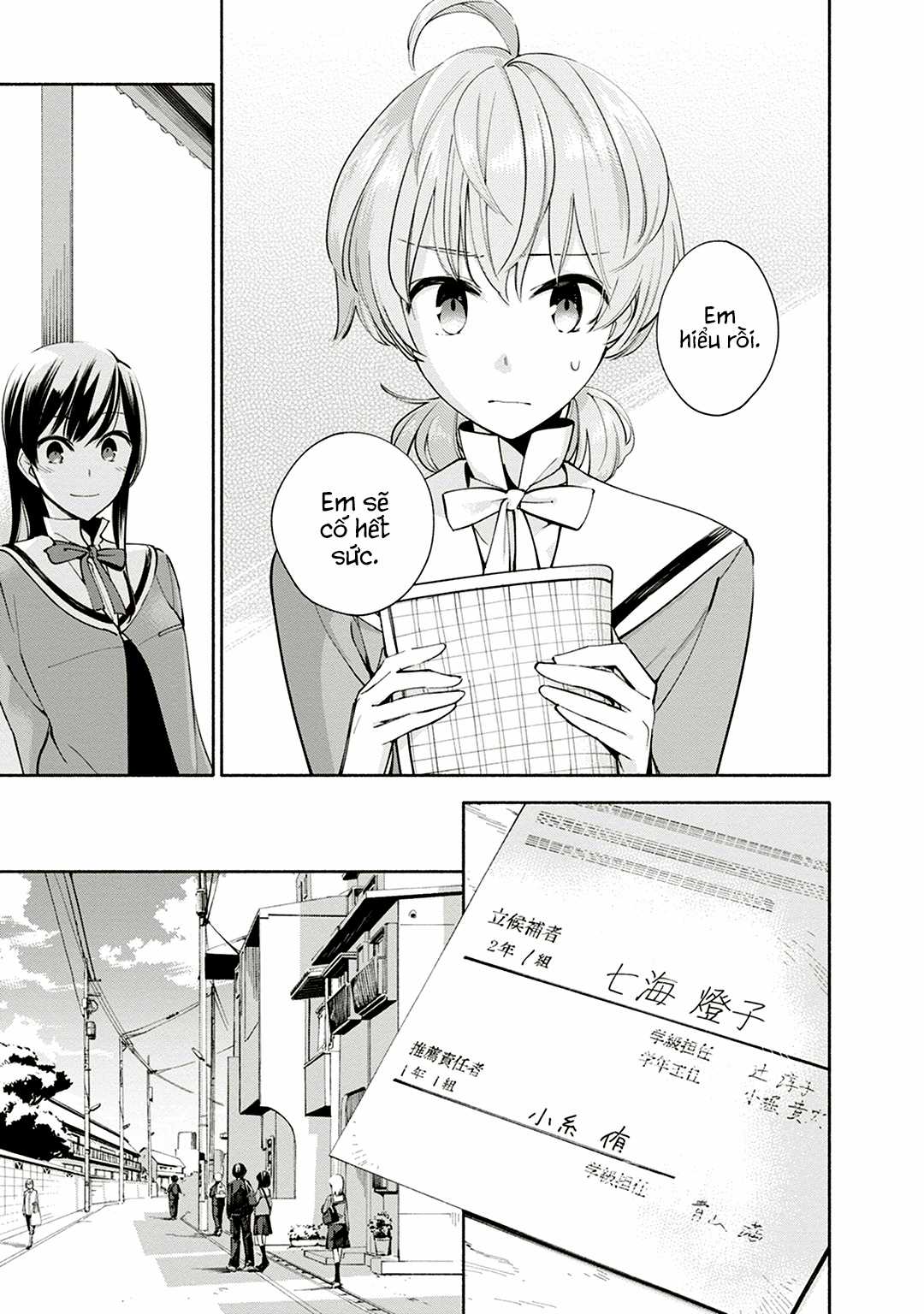 Yagate Kimi Ni Naru - Chapter 2 - Trang 24