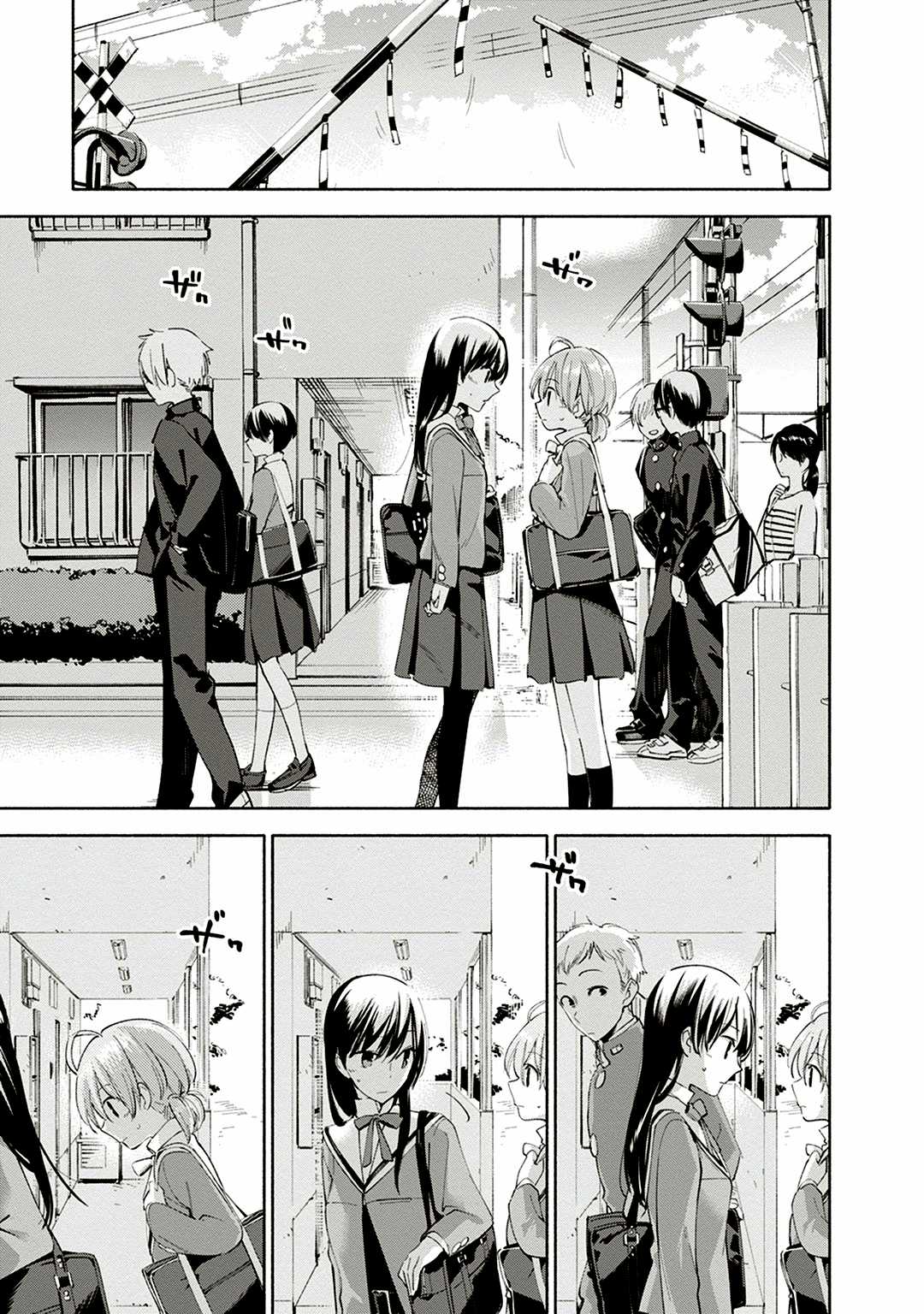 Yagate Kimi Ni Naru - Chapter 2 - Trang 31