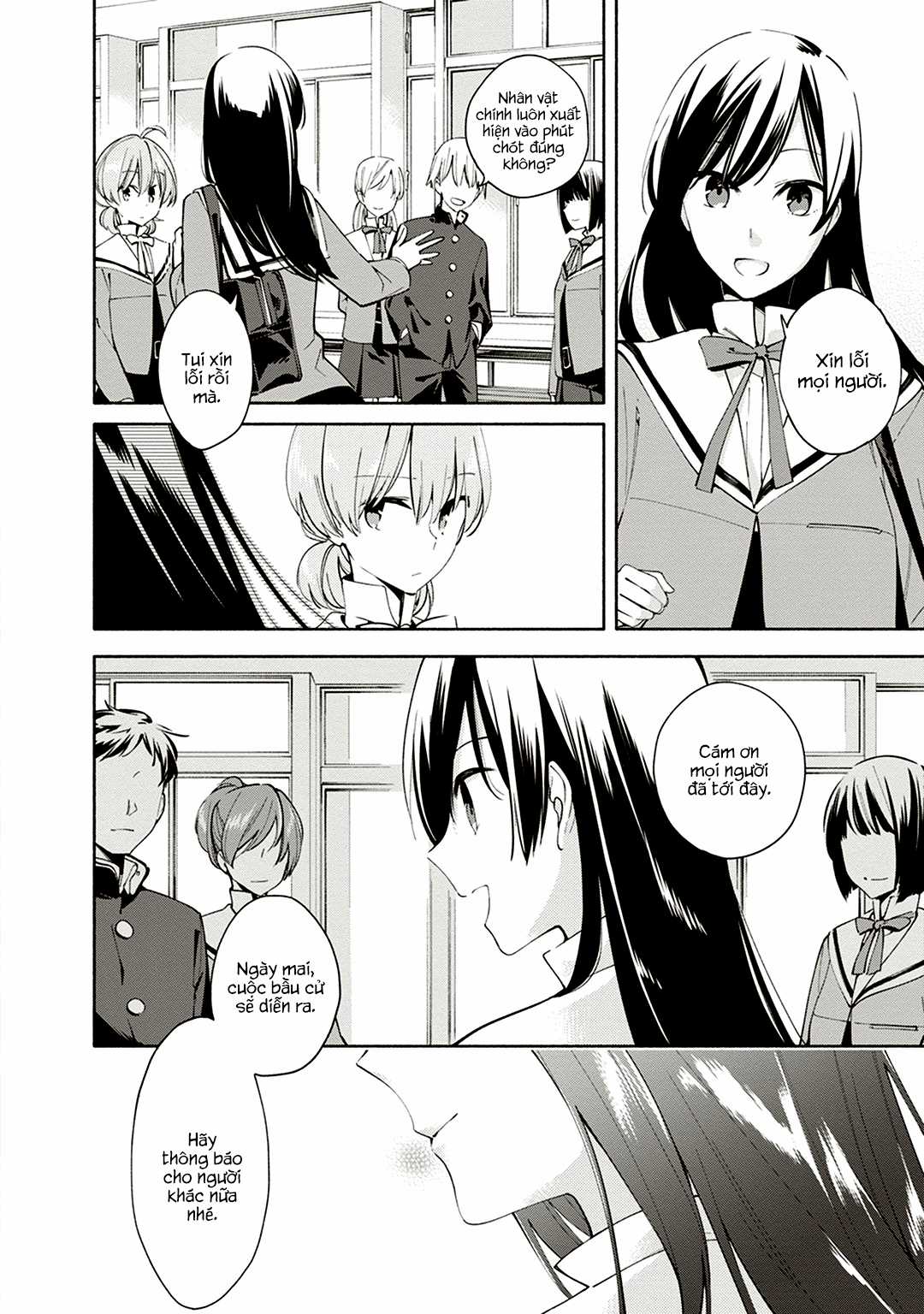Yagate Kimi Ni Naru - Chapter 3 - Trang 3