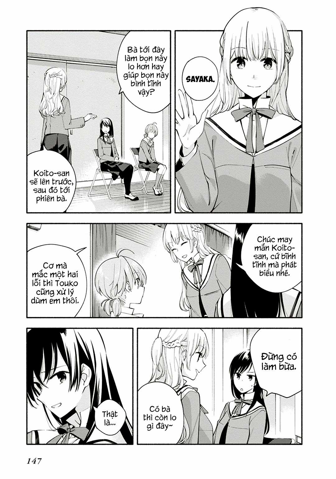 Yagate Kimi Ni Naru - Chapter 5 - Trang 6