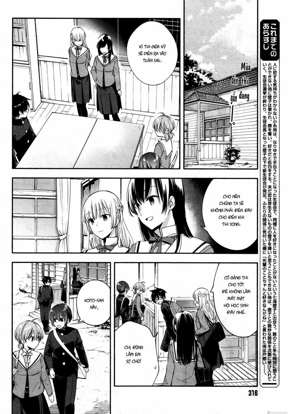 Yagate Kimi Ni Naru - Chapter 8 - Trang 3