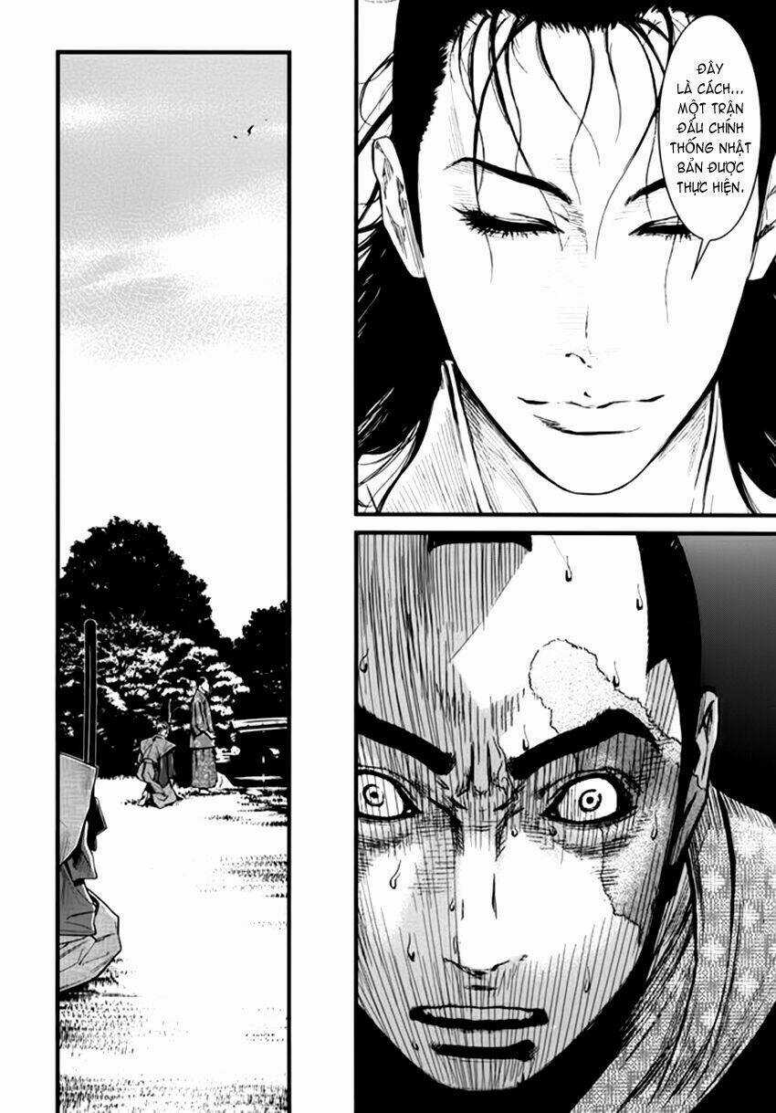 Yagyuu Hijouken Samon - Chapter 1 - Trang 36