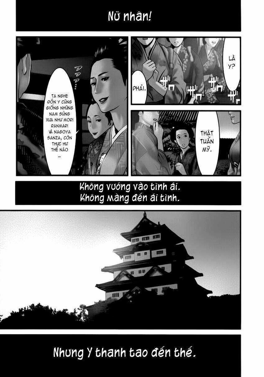 Yagyuu Hijouken Samon - Chapter 2 - Trang 3