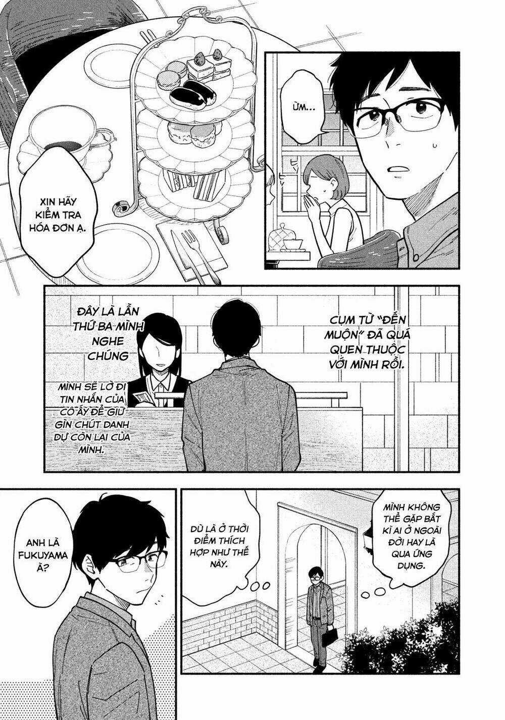 Yaiteru Futari - Chapter 1 - Trang 5