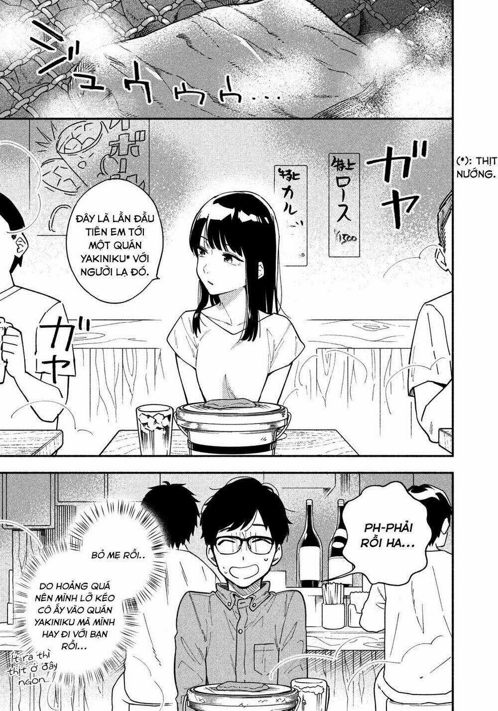 Yaiteru Futari - Chapter 1 - Trang 7