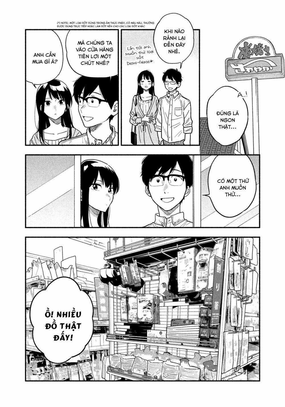 Yaiteru Futari - Chapter 11 - Trang 5
