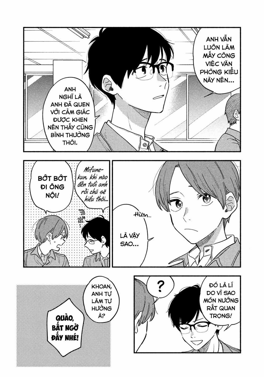 Yaiteru Futari - Chapter 13 - Trang 5