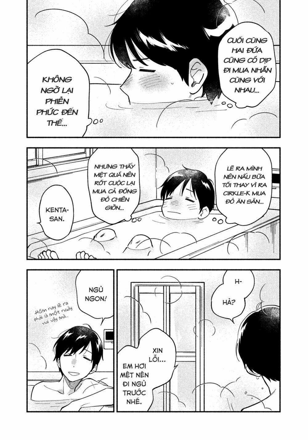 Yaiteru Futari - Chapter 14 - Trang 6