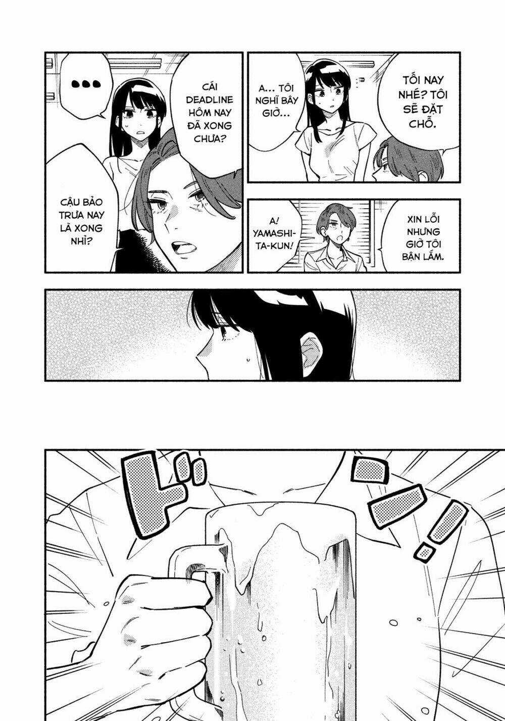 Yaiteru Futari - Chapter 15 - Trang 3