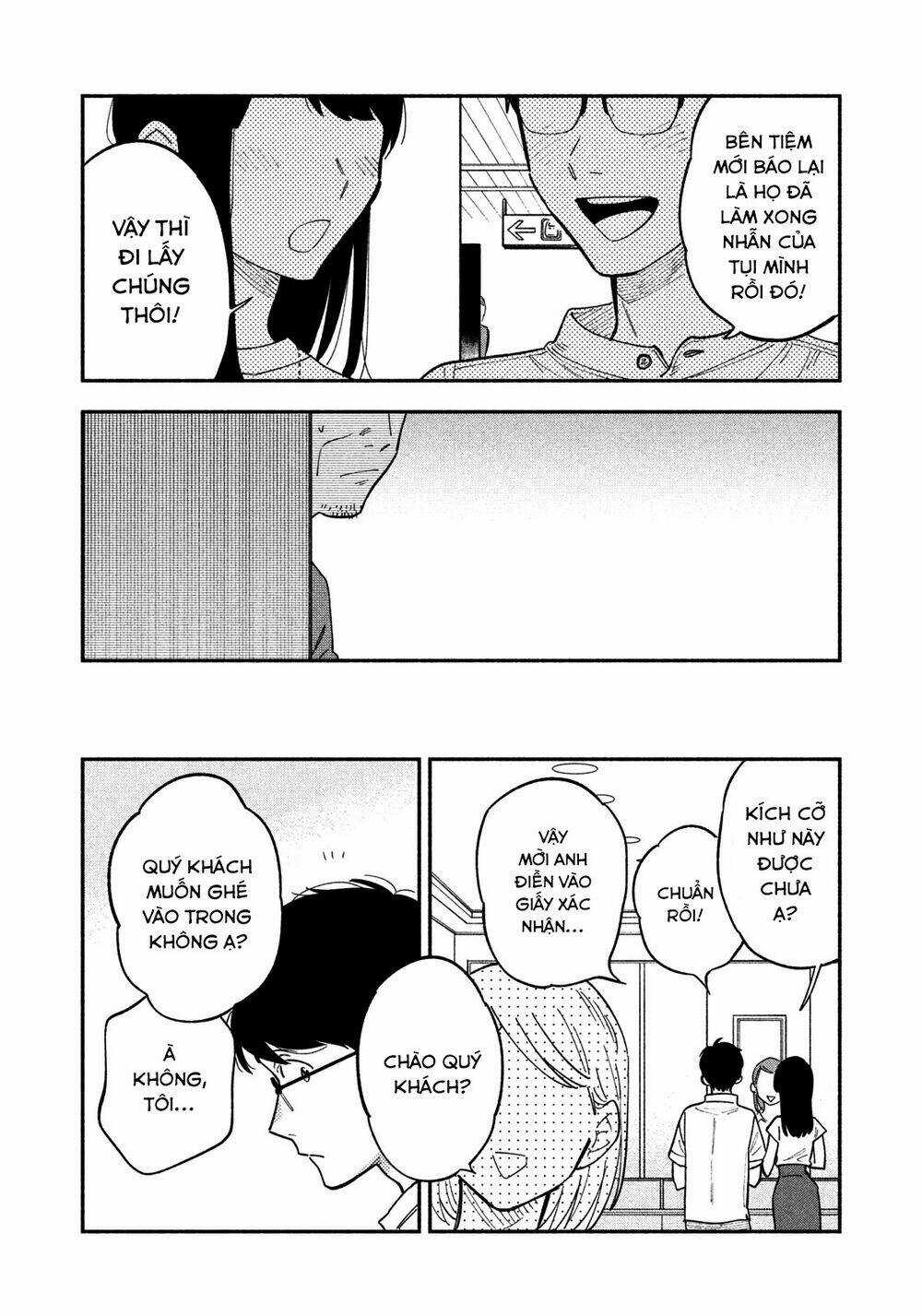 Yaiteru Futari - Chapter 18 - Trang 8