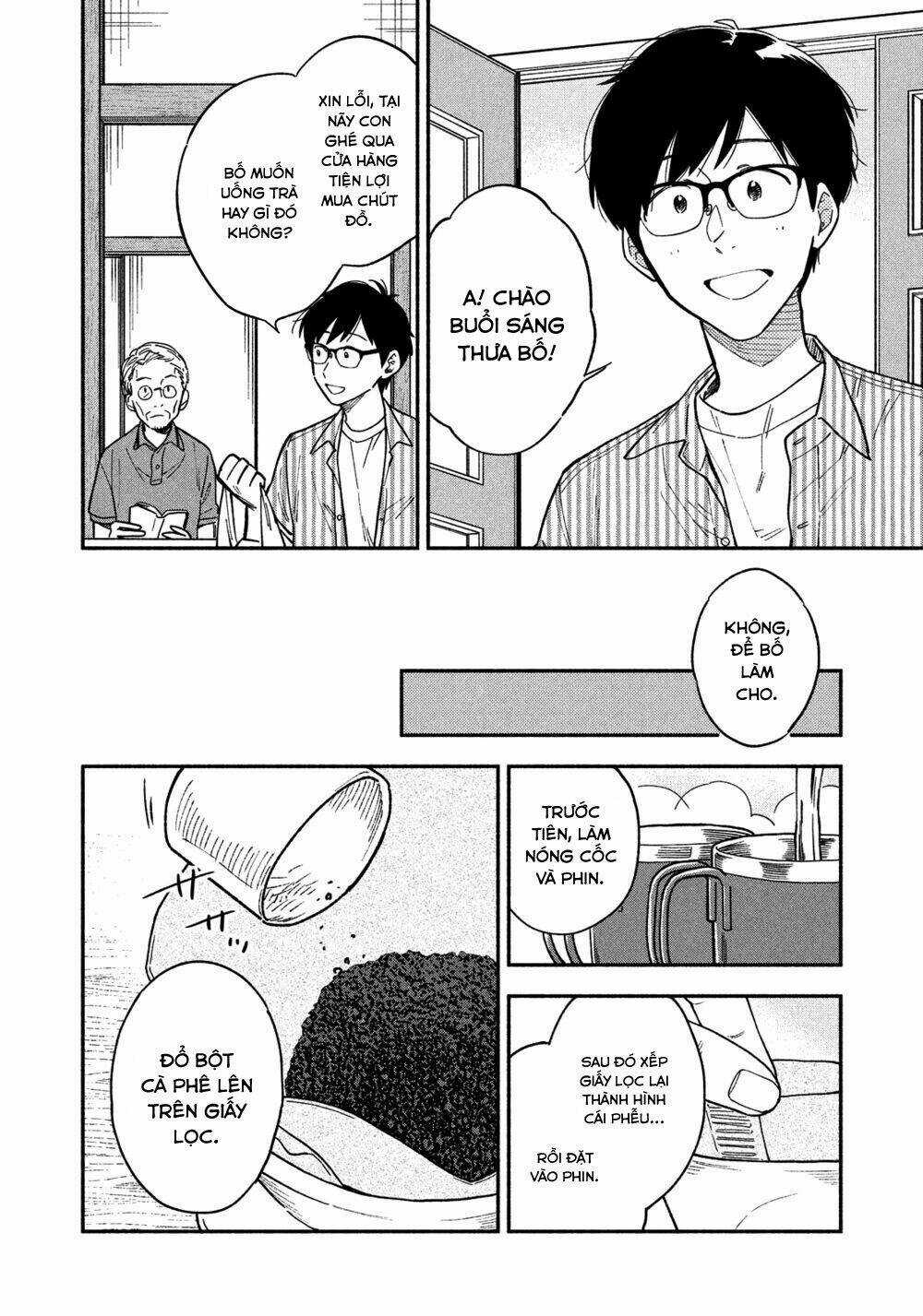 Yaiteru Futari - Chapter 19 - Trang 3