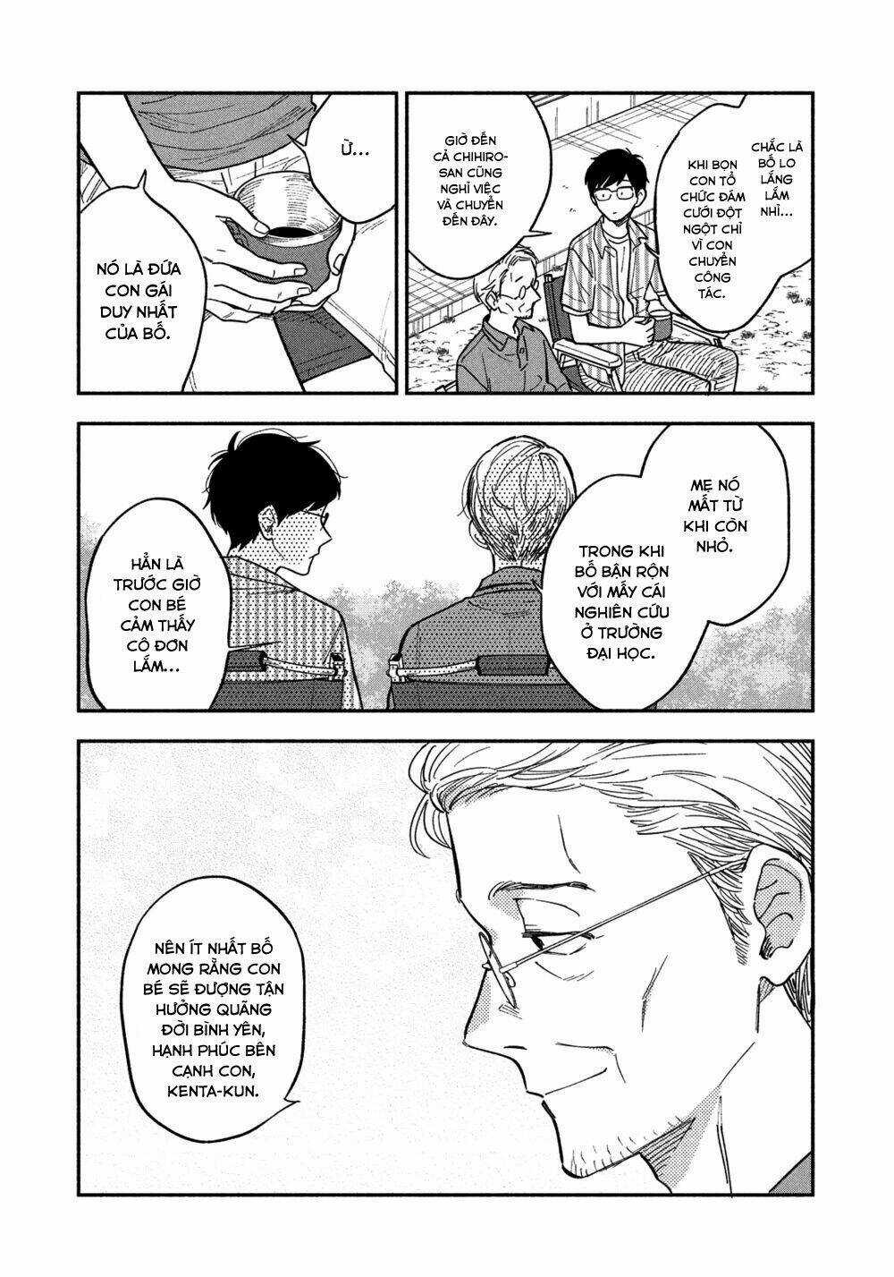 Yaiteru Futari - Chapter 19 - Trang 6