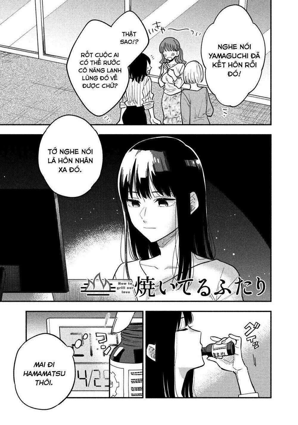 Yaiteru Futari - Chapter 2 - Trang 2