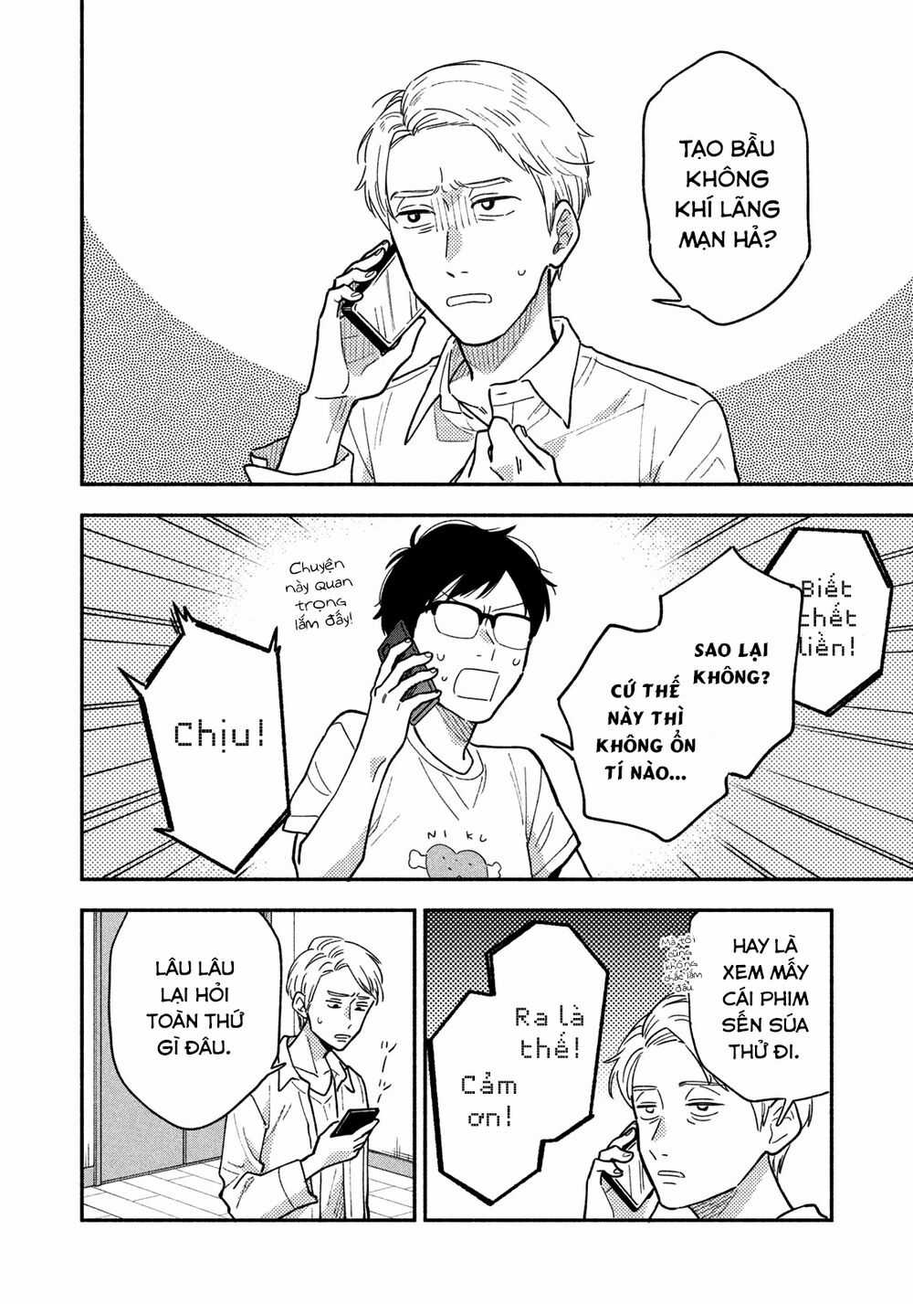 Yaiteru Futari - Chapter 20 - Trang 5