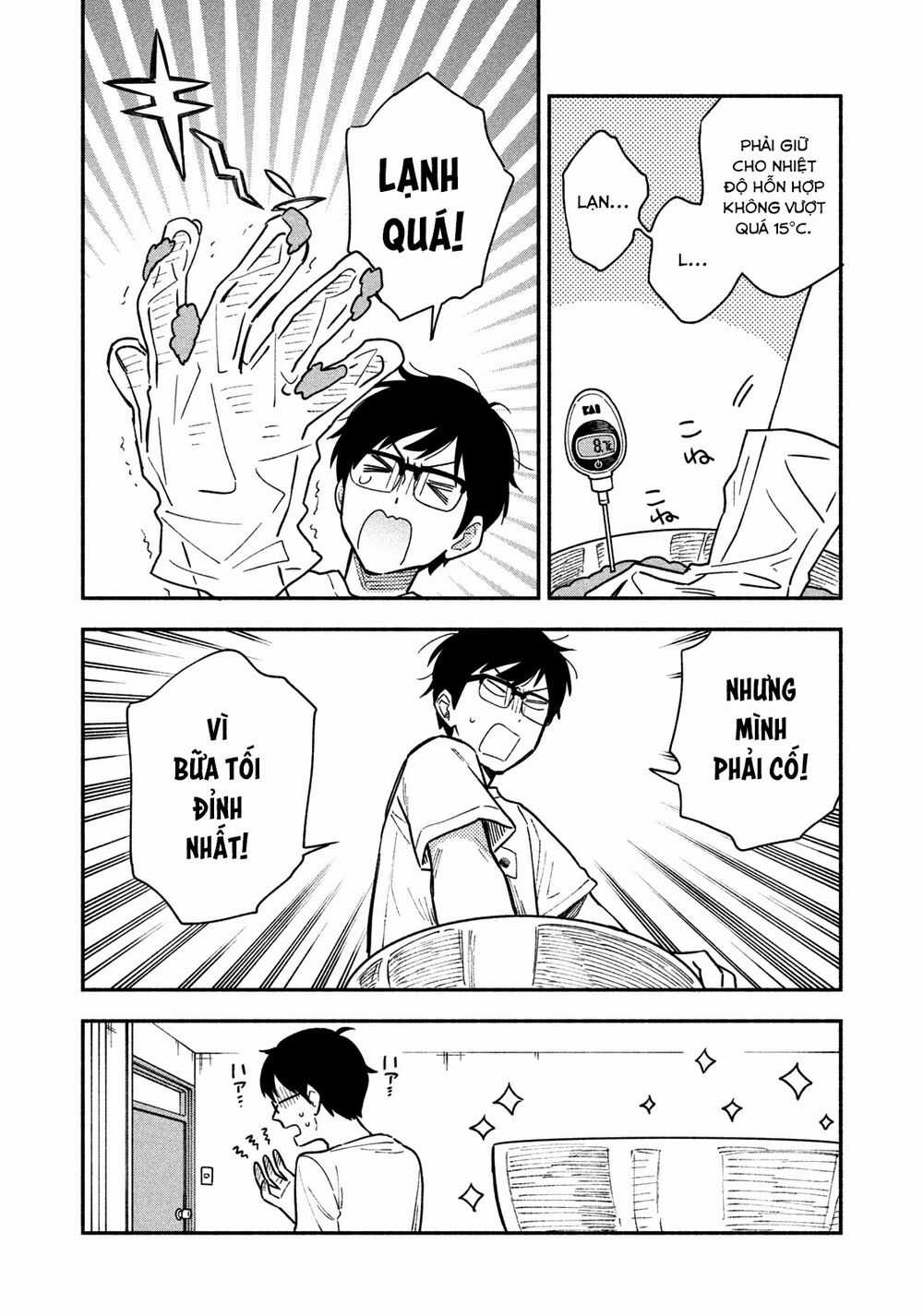 Yaiteru Futari - Chapter 21 - Trang 11