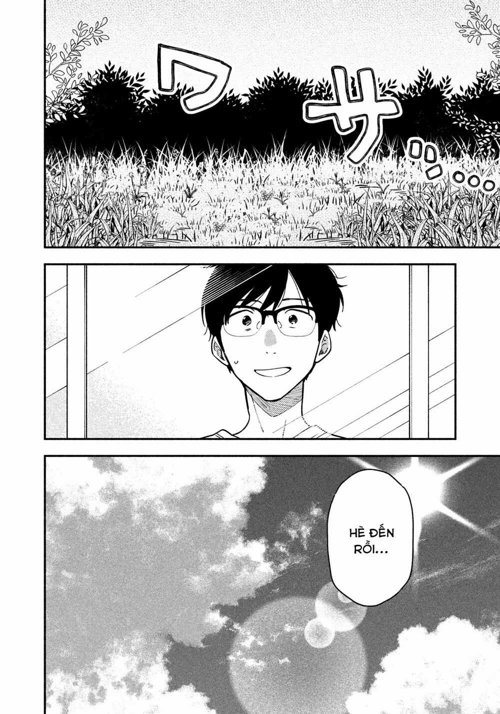 Yaiteru Futari - Chapter 21 - Trang 3