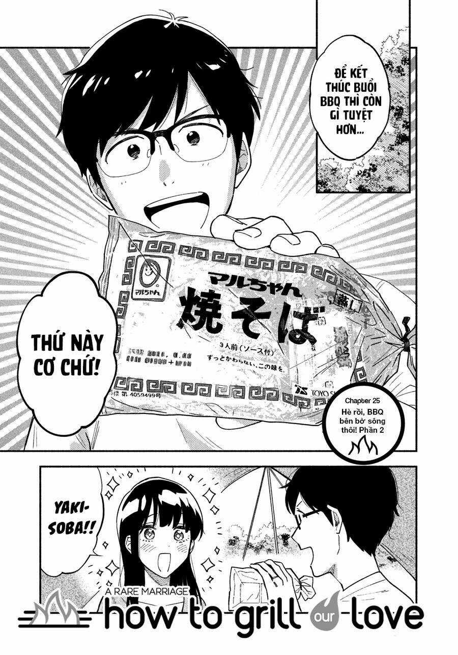 Yaiteru Futari - Chapter 25 - Trang 3