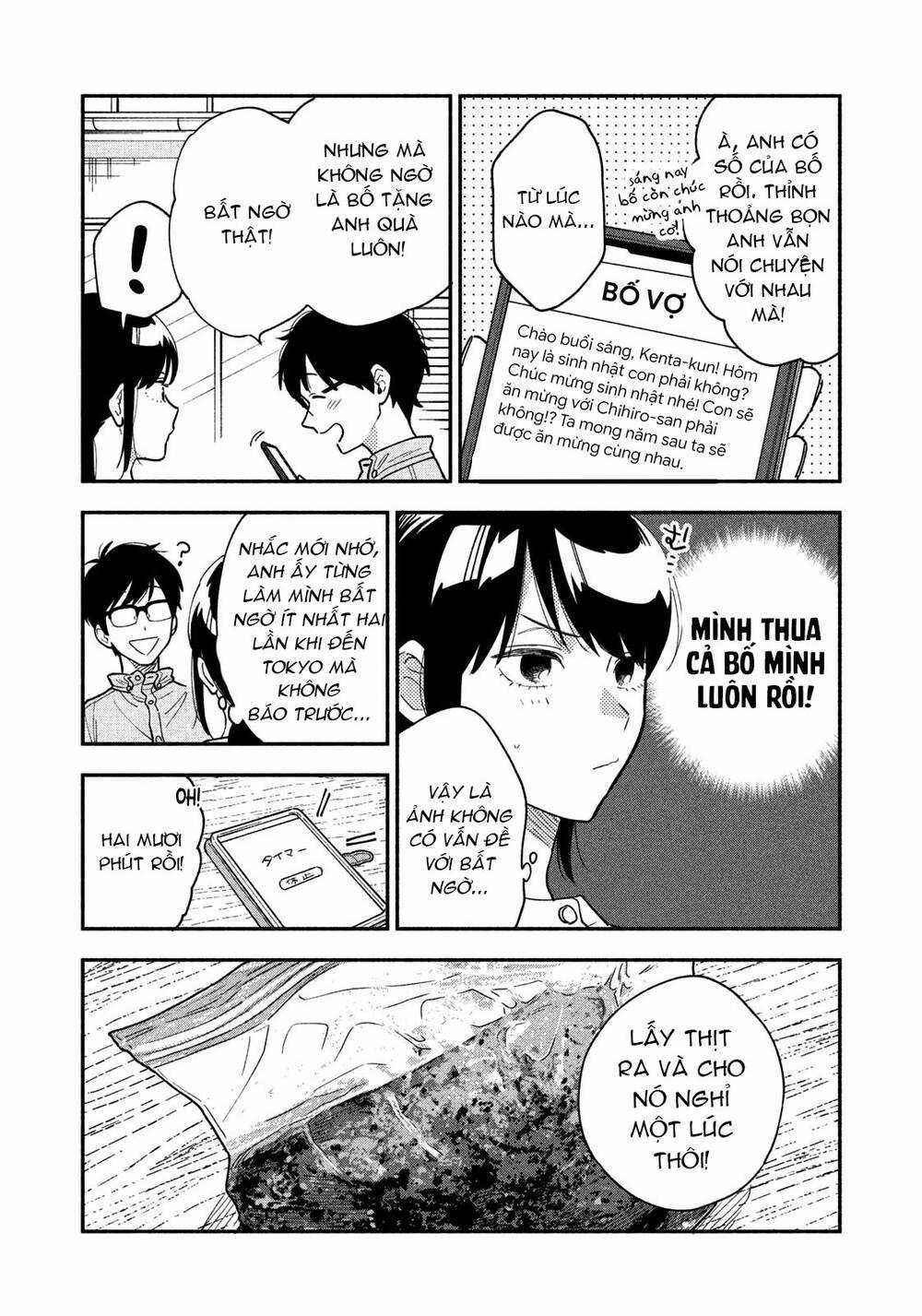 Yaiteru Futari - Chapter 29 - Trang 11