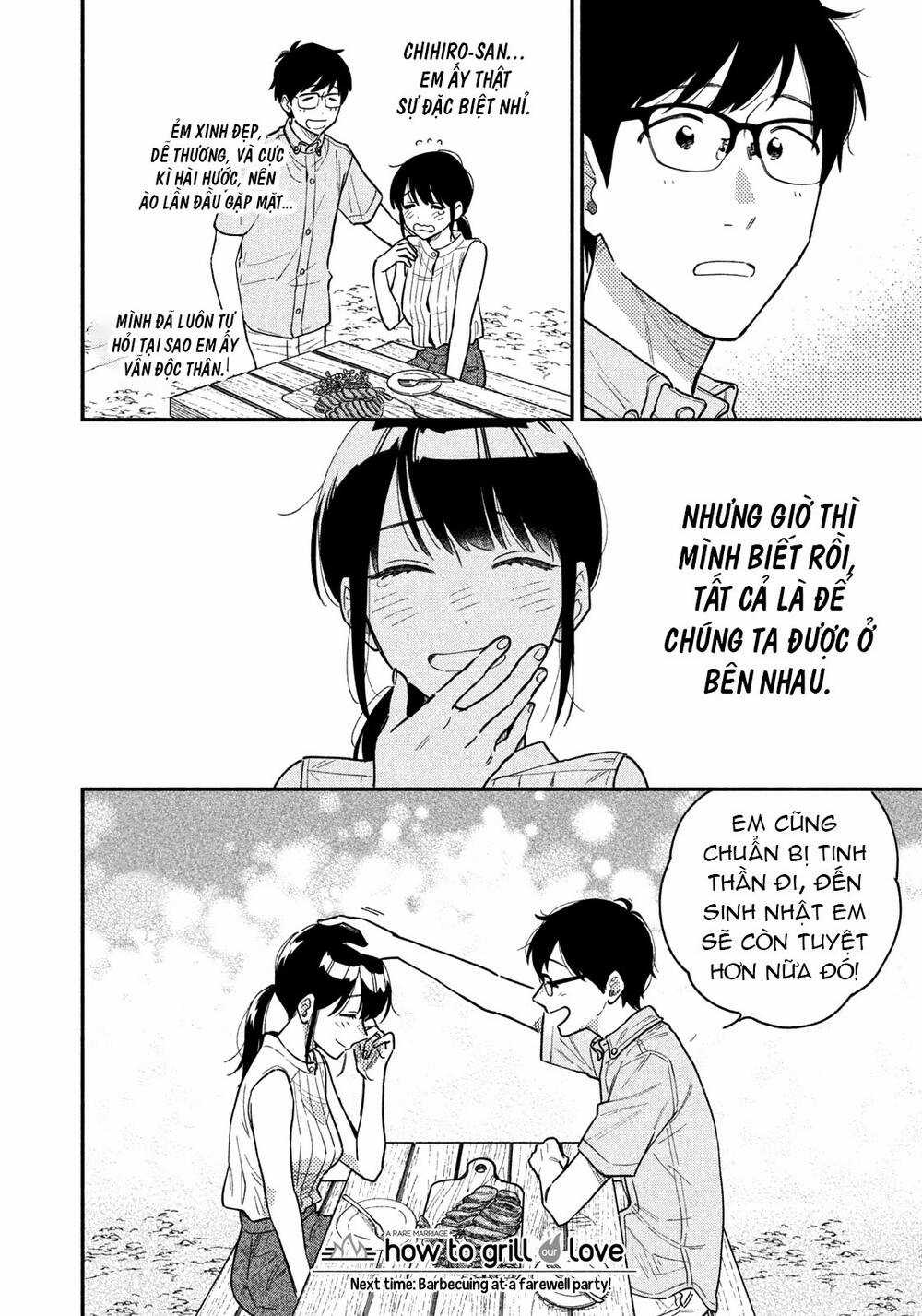 Yaiteru Futari - Chapter 29 - Trang 17