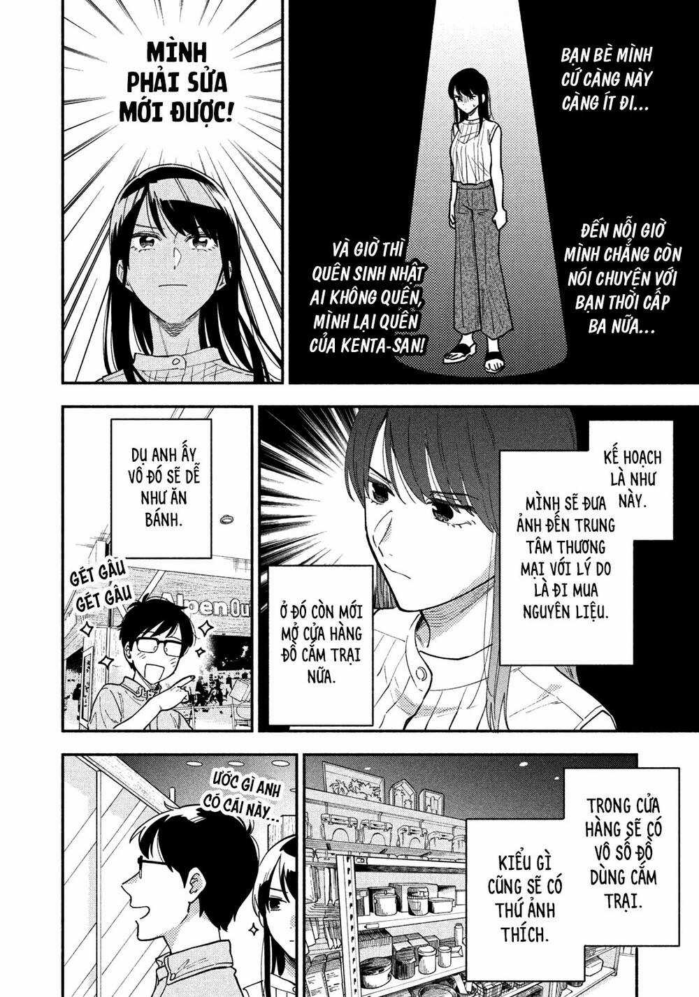 Yaiteru Futari - Chapter 29 - Trang 5